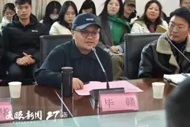 贵州籍导演毕赣在贵阳分享电影创作经验图片