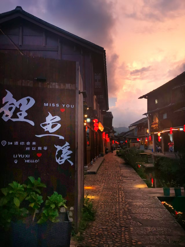 周宁浦源：在花鲤小镇感受“凉”城美景