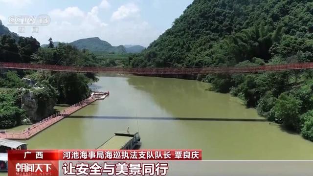 “火热”暑运彰显“流动中国”新活力