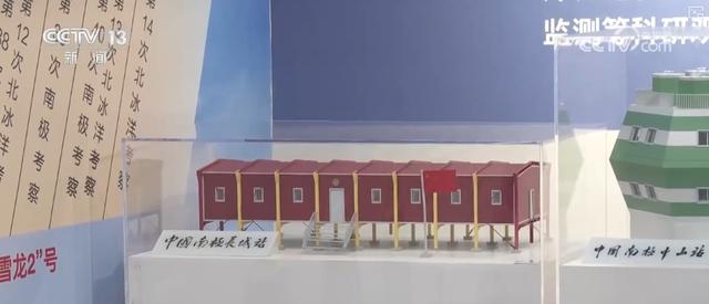 “文旅+非遗+科技+电影+生态”吸引游客纷至沓来 特色资源激活火热消费新场景