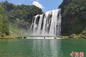 港澳台地区居民入黔旅游免门票至2024年底图片