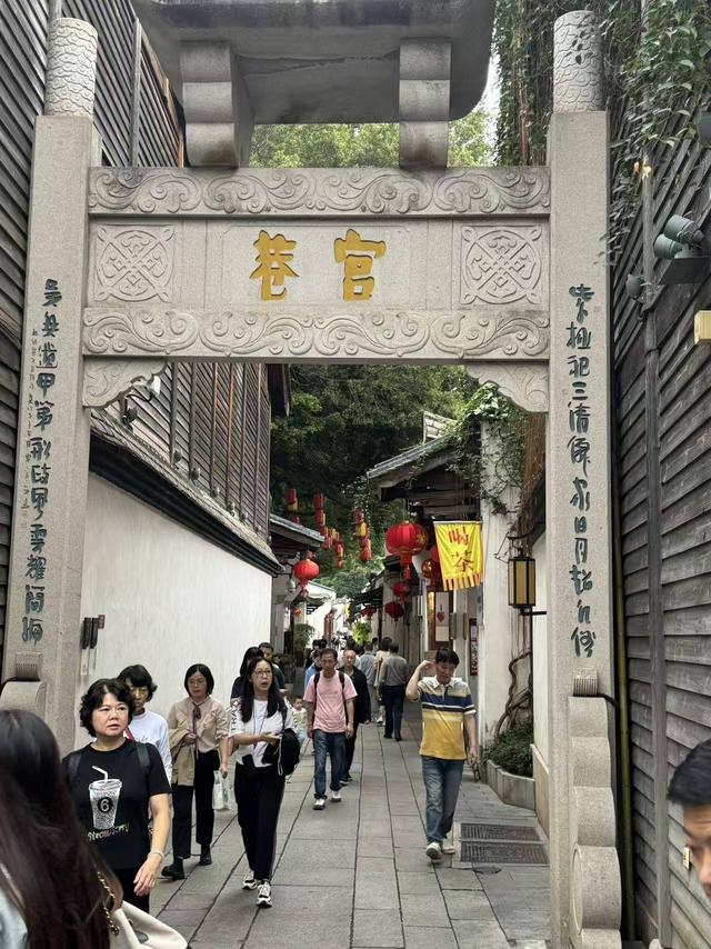 福州：一片“三坊七巷”，半部中国近代史