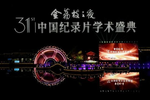 读城·光影里的江苏丨荡口古镇：光影为墨，勾勒千年文脉新画卷