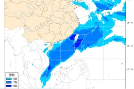 中央气象台：我国近海将有7~9级大风图片