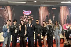 《歌手2025》首发阵容公布 制片人：首期就有人将被淘汰图片