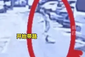 40℃高温下，杭州小孩哥一路飞奔！就连妈妈都说根本没想到…图片