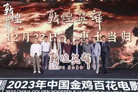 莫高窟晚唐156窟的“归义军”故事，电影《敦煌英雄》金鸡亮相定档图片