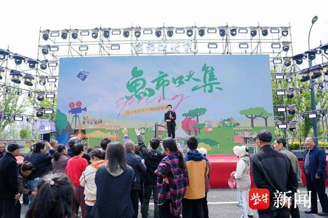 盐城200余项特色活动引爆五一假期，5天根本不够玩