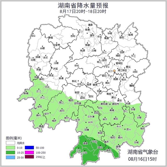湖南气象发布：大雨！9级雷暴大风！马上抵达湖南