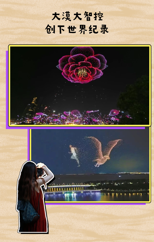 为什么一定要来龙华