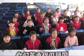 “村里的孩儿”，把正能量唱遍大江南北图片