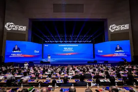 携手同行，合作发展！2025山东国际友城合作交流周在济南启动图片