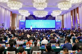 第十一届全国食品安全监管信息工作交流大会举办图片