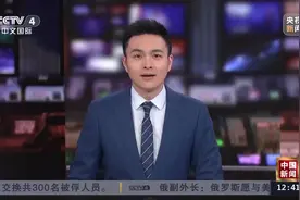 世界黄金协会：2024年全球黄金需求创新高图片