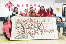 新春走基层丨花果园街道：贴心服务暖人心 居民赠画表真情图片
