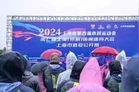 百名钓友齐聚崇明，上海市路亚公开赛举行图片