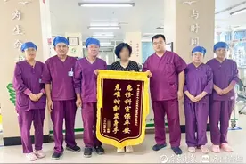 锦旗书信表谢意，医患情深暖人心图片