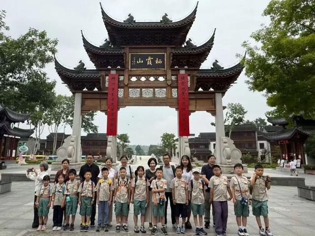 【国庆研学第一弹】栖霞山“我的森林地图”研学招募！五感森林探险、星空夜话会齐上阵！