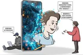 主播称母亲是迪拜公主吸引65万粉丝，网络营销陷阱步步惊心图片