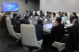 AI+工业软件技术沙龙顺利举行图片