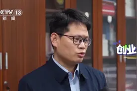 推动科技创新2025年怎么干？各地“工具箱”里有真招图片