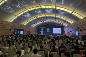 预计年交易额超350亿元，西南海吉星智慧产业园项目今日启动图片