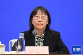 M1统计口径为何调整？如何影响金融数据？中国人民银行答封面新闻图片