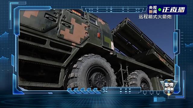 实现祖国统一 解放军时刻准备着