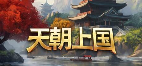 Steam新游周报：经典恐怖游戏新作登场！