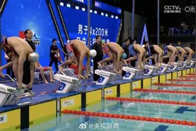 祝贺！潘展乐、汪顺、孙杨、费立纬合力夺冠图片