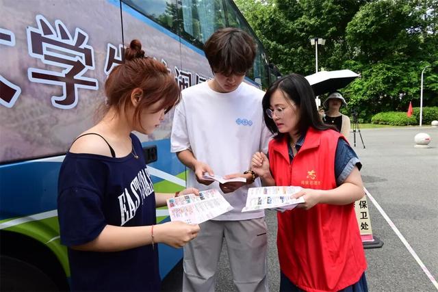 持续发车中！@闽侯大学生，快上车