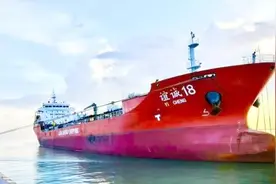 滨州港首单柴油平仓业务顺利落地图片