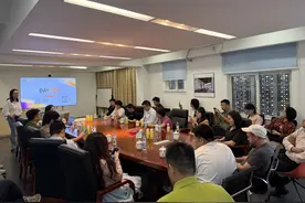 宝安福永：政府搭台助力电商产业发展图片