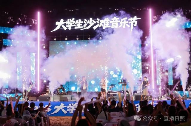 看完音乐节，山海天还能怎么玩？续摊指南→