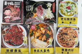 预制菜是否“图文相符”？6款酸菜鱼、大盘鸡、鱼香肉丝、水煮牛肉......答案来了图片