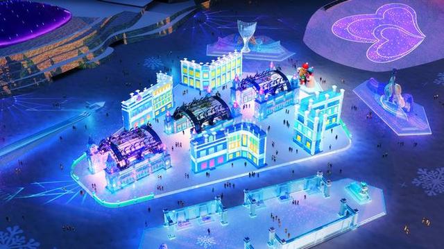 第二十七届哈尔滨冰雪大世界发布园区主题形象等众多冰雕效果图