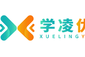 学凌优课，统招专升本优质课程教育新势力!图片