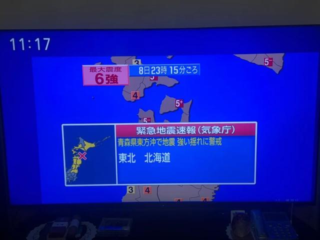 7.5级大地震，日本为什么没人遇难？