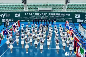 2024“国缘V3杯”济南国际网球公开赛开幕图片