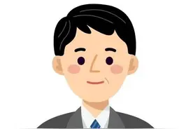 司法鉴定小课堂：揭开文书鉴定的神秘面纱图片