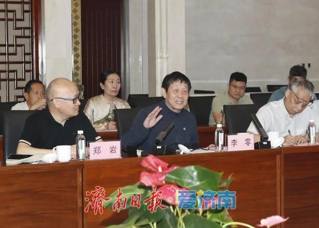 山东博物馆召开泰山历史文化展览专家座谈会