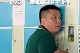 考驾照手机被锁柜子 男子呼唤SIRI给老婆报备图片