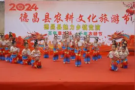 体验“以物换物”民俗！四川德昌举行农耕文化旅游节，几万人元宵节赶“草坝场”图片