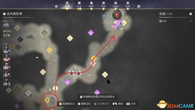 《雾锁王国》图文攻略 通关全流程攻略及上手指南