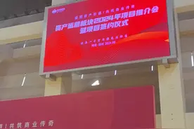 又一家奥斯卡影城落户港区！港投集团资产运营板块大动作，向“市场化”迈出重要一步图片