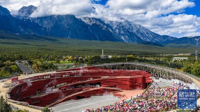 丽江：美景如画引客来