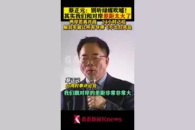 蔡正元：我们和解放军的差距太大了！图片