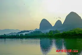 散文朗读｜许怀：怀化三人行图片