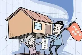 这份老年人防诈骗指南请收好图片