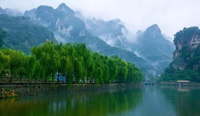 山西一景区闭园公告